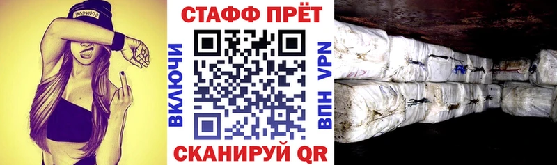 Кетамин Пятигорск