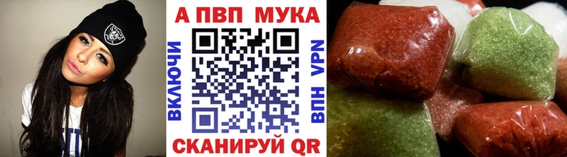 А ПВП СК  Пятигорск 