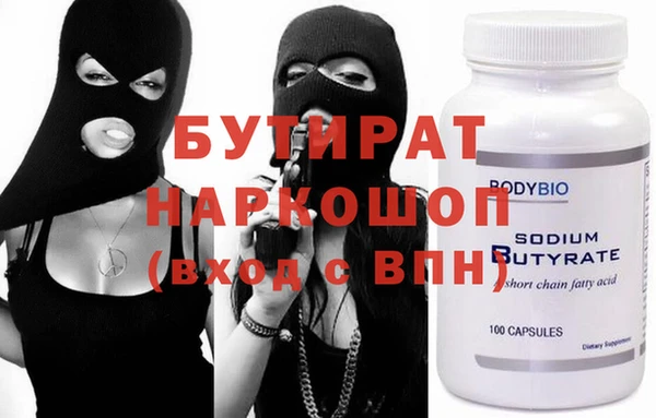 скорость Верхнеуральск