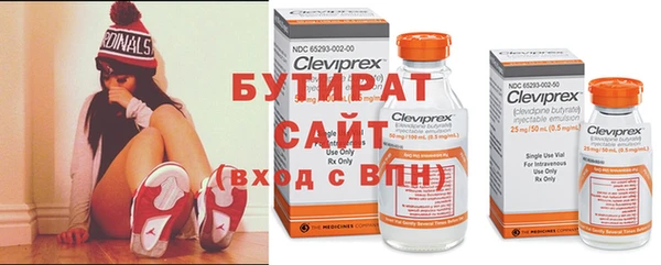 скорость Верхнеуральск
