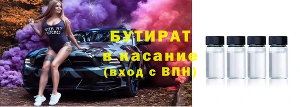 меф Верея
