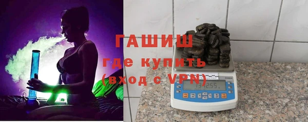 меф Верея