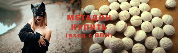 стаф Бугульма