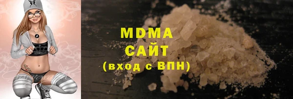 скорость Верхнеуральск