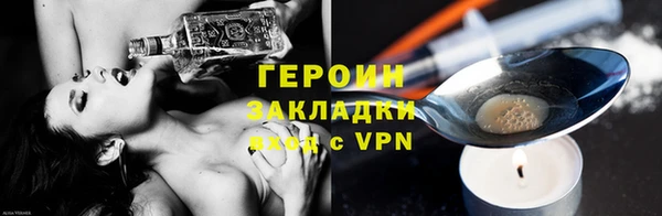 скорость Верхнеуральск