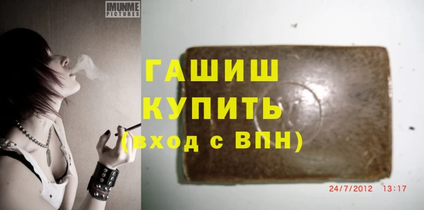 прущий лед Верхний Тагил