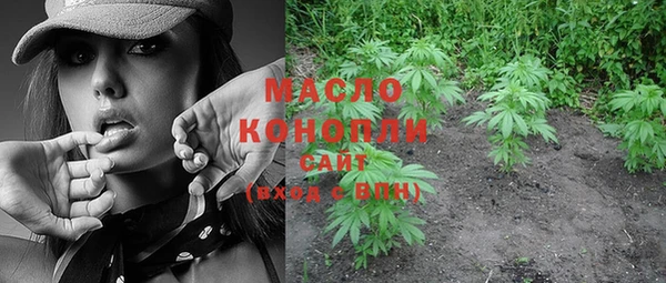 скорость Верхнеуральск