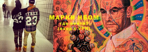 прущий лед Верхний Тагил