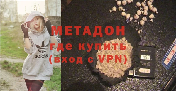 прущий лед Верхний Тагил