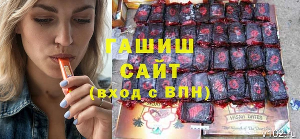 прущий лед Верхний Тагил