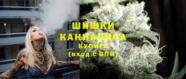 скорость Верхнеуральск