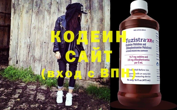 дмт Сафоново