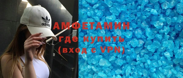 меф Верея
