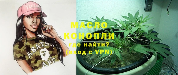 скорость Верхнеуральск