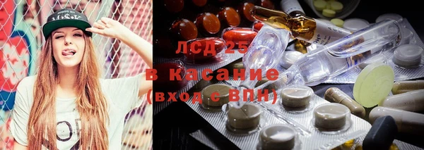 меф Верея