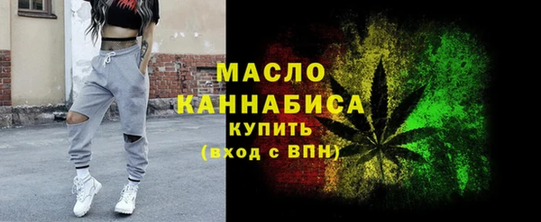 прущий лед Верхний Тагил