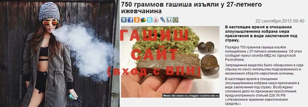 прущий лед Верхний Тагил