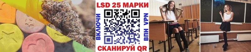 блэк спрут зеркало  Пятигорск  ЛСД экстази ecstasy 