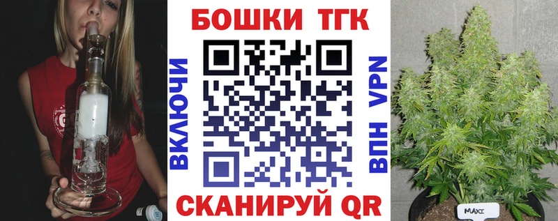 KRAKEN зеркало  Пятигорск  МАРИХУАНА семена 